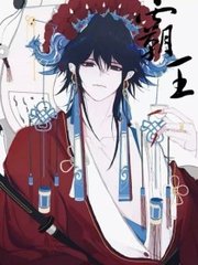 深入了解 宝贝别太紧 放松一点